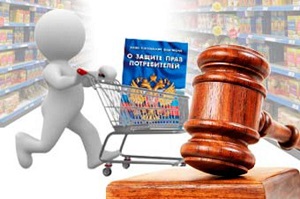 Итоги  консультирования граждан по вопросам защиты прав потребителей в 2022г.
