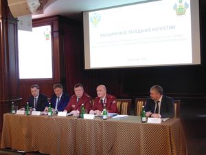 О проведении расширенного заседания коллегии Управления Роспотребнадзора по Краснодарскому краю.