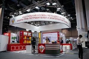 Роспотребнадзор принимает участие в международной выставке «Евразия – наш дом»
