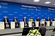 О проведении сессии «Биобезопасность в Африке: текущие проекты и перспективы взаимодействия» в рамках экономического форума «Россия-Африка»