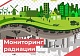 О радиационной обстановке на территории Краснодарского края за неделю с 25.03.2024 года по 31.03.2024 года.